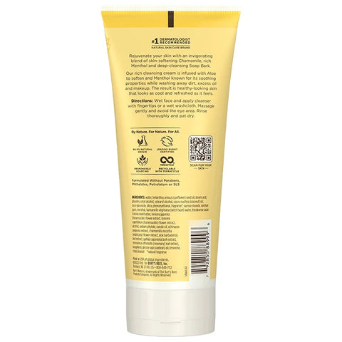 Soap Bark & Chamomile Deep Cleansing Cream